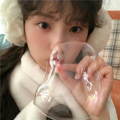 阻止